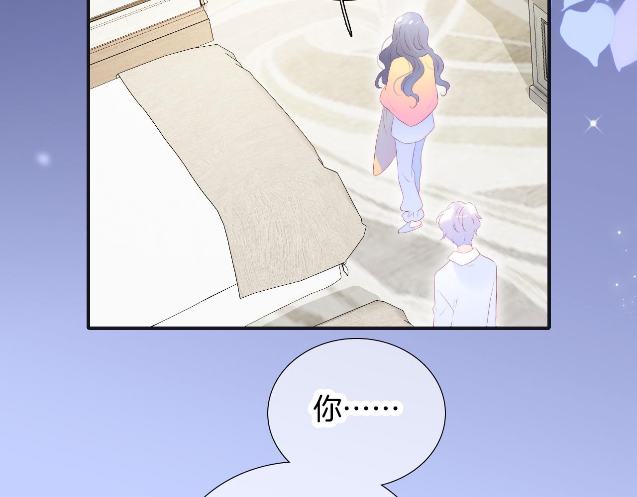 第71话 不理解27