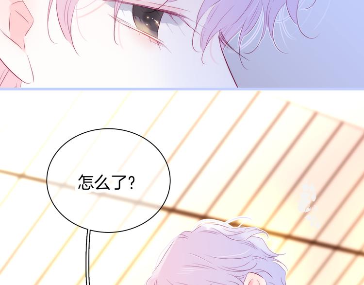 第19话 危险关系87