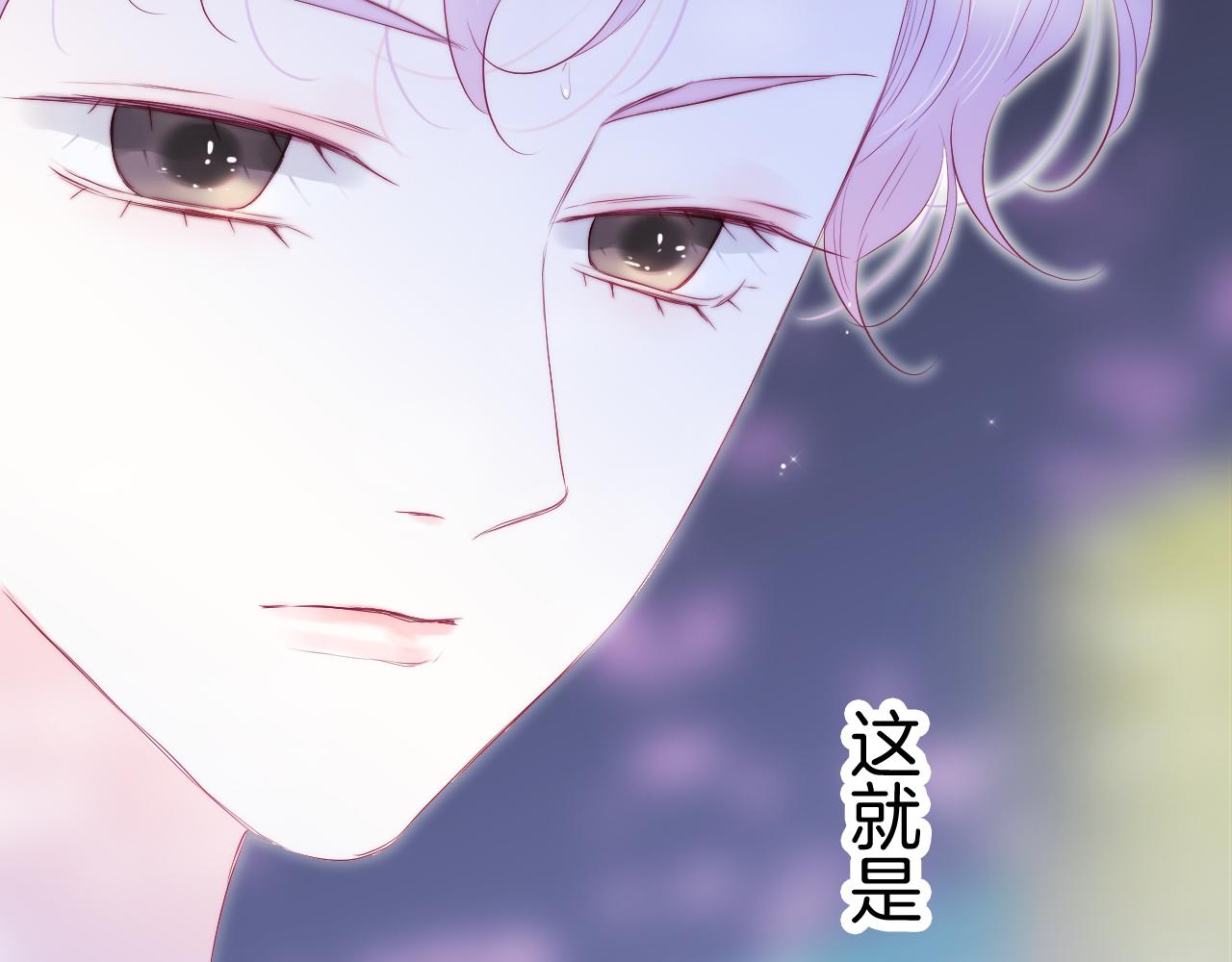第52话 这夜64