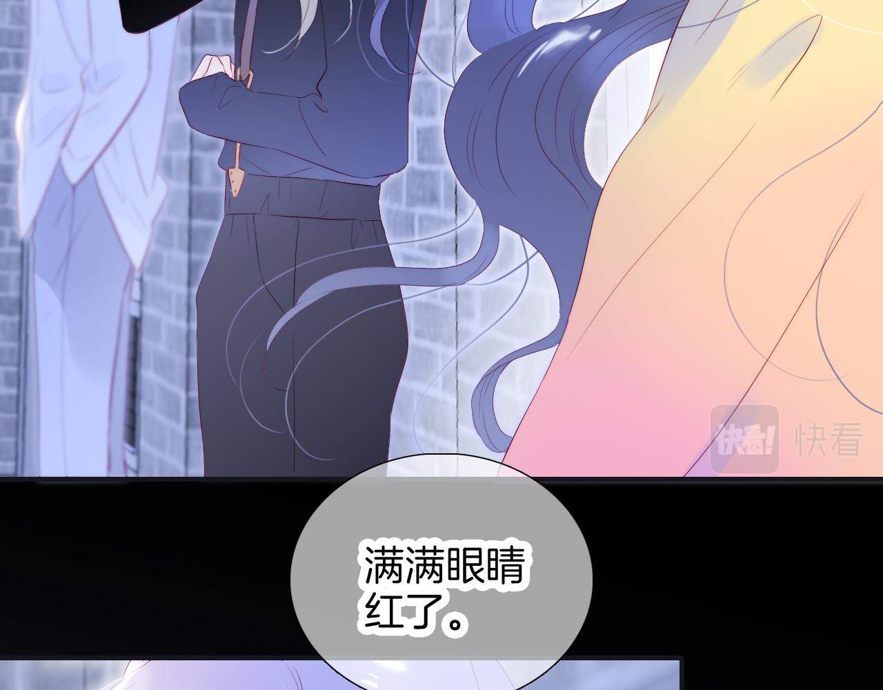 第71话 不理解15