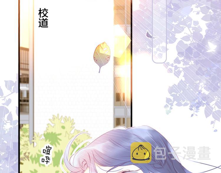 第9话 美人的邀请58