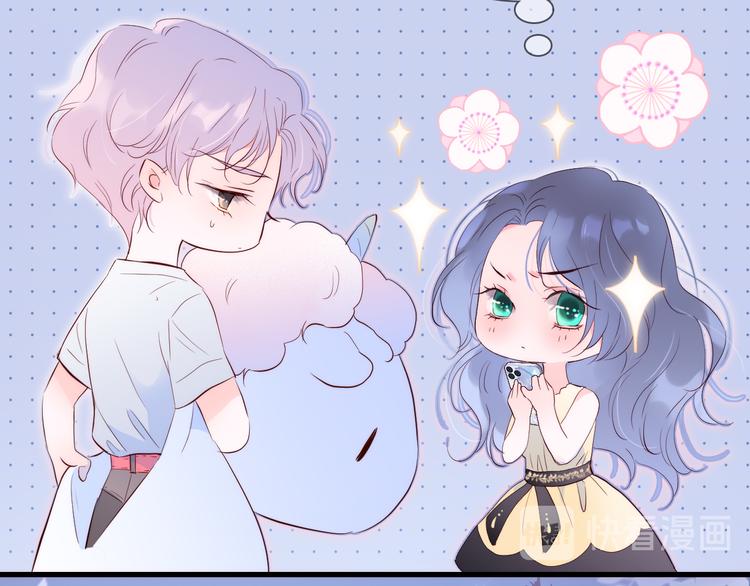 第4话 湿漉漉的美人39