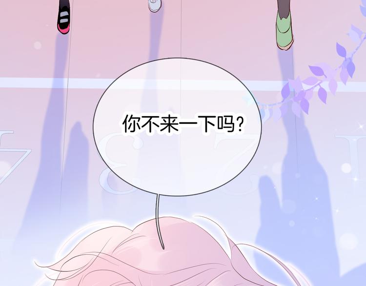 第3话 遇见独角兽3