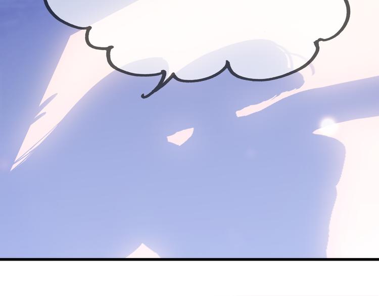 第5话 别碰他84