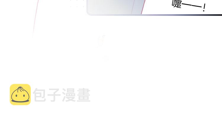 第29话 礼物104