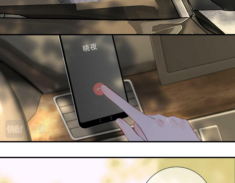 第94话 巴别塔106