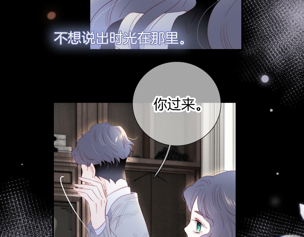 第101话 云端的家21