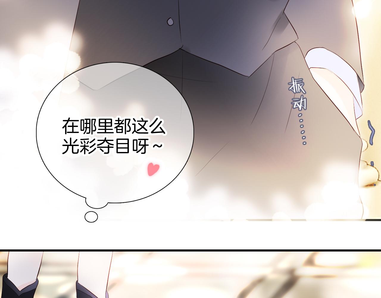 第80话 一些难题89