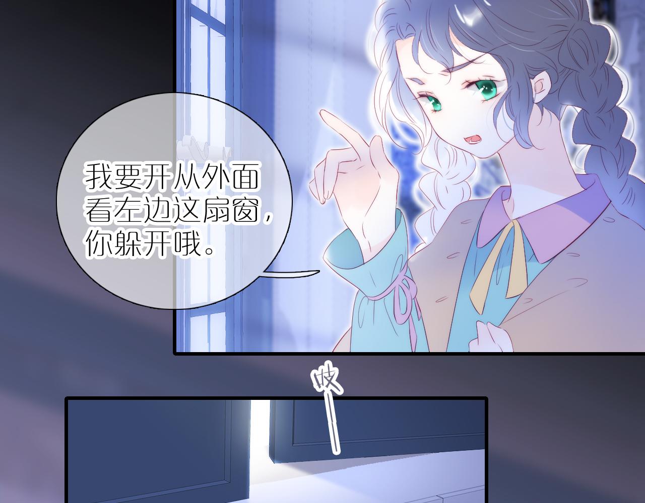 第75话 求救58