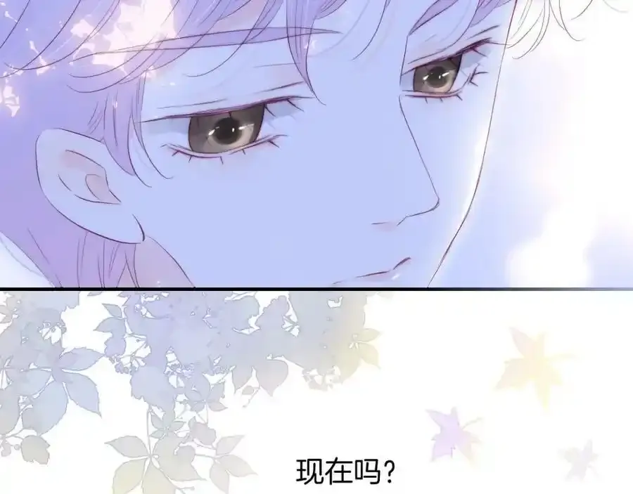 第63话 傻小子（半话）5