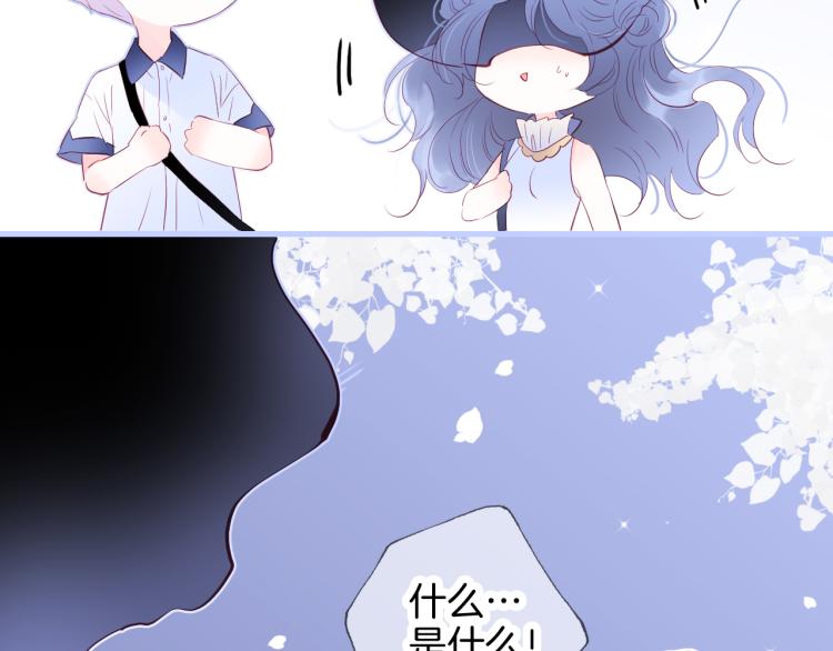 小剧场 花与琴的世界混乱了.上8