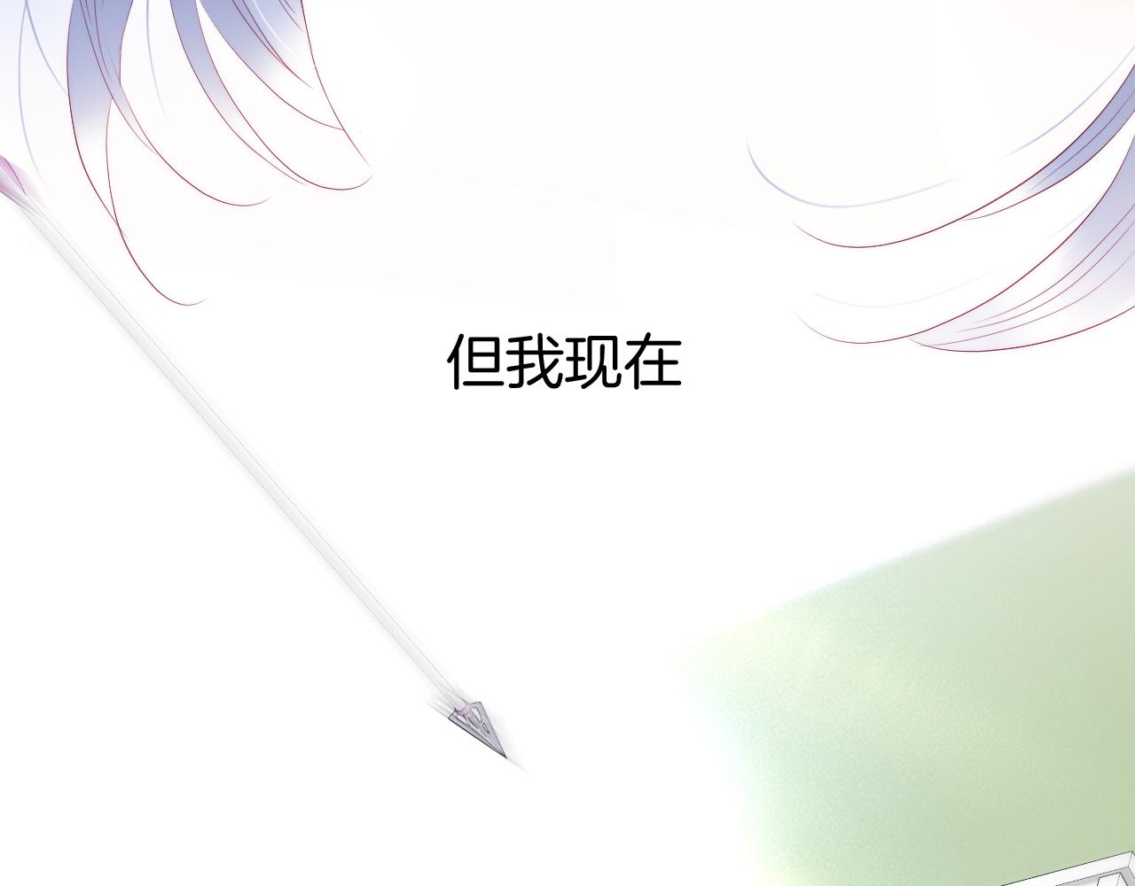 第65话 第一次111
