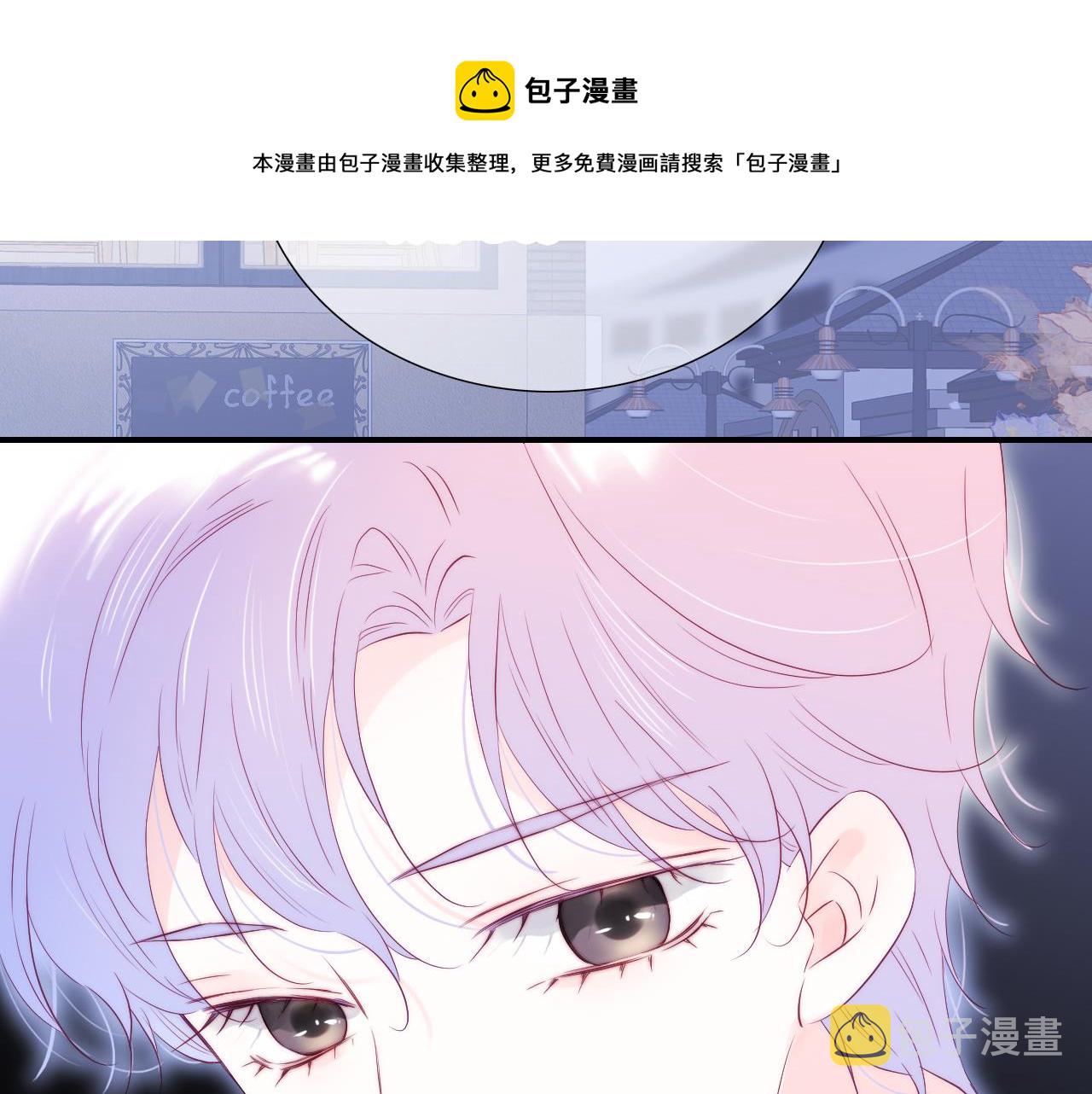 第54话 主动一点点60