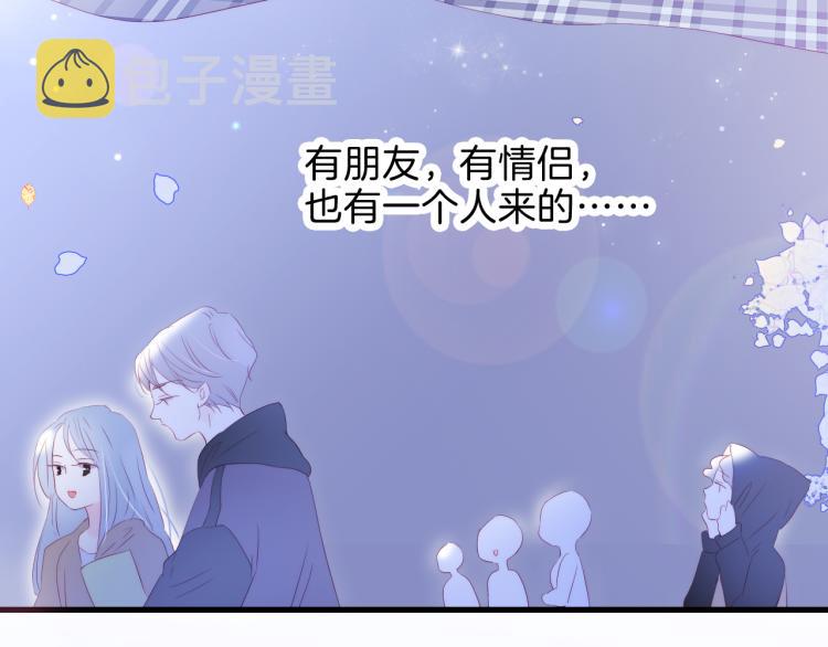 第35话 沉默的士兵72