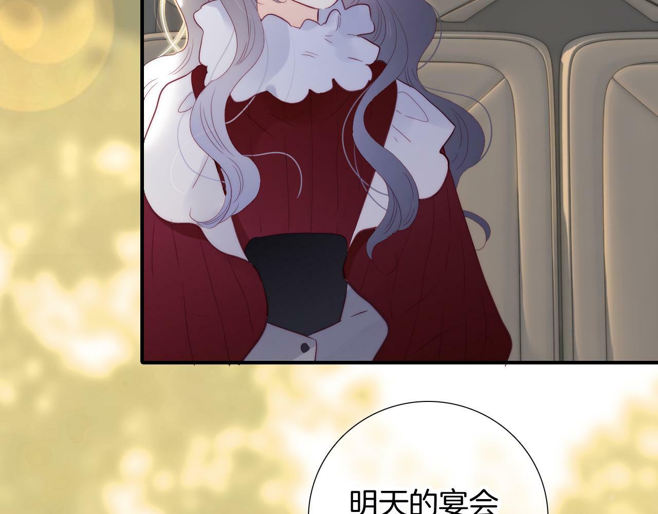 第100话 消失的65