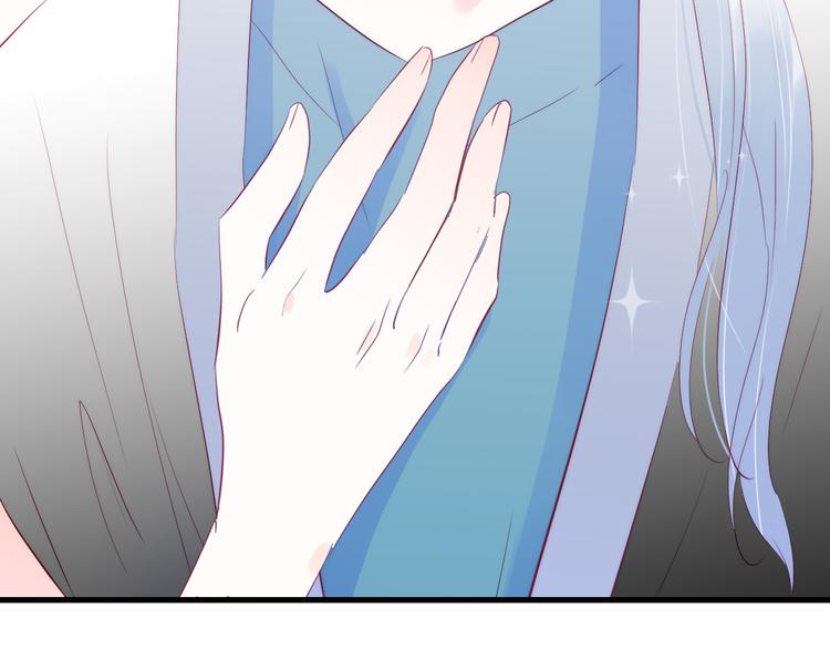 第16话 紧张的触碰145