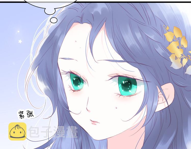第22话 他的回答16