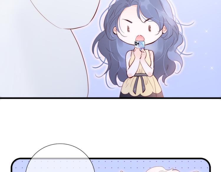 第3话 遇见独角兽110