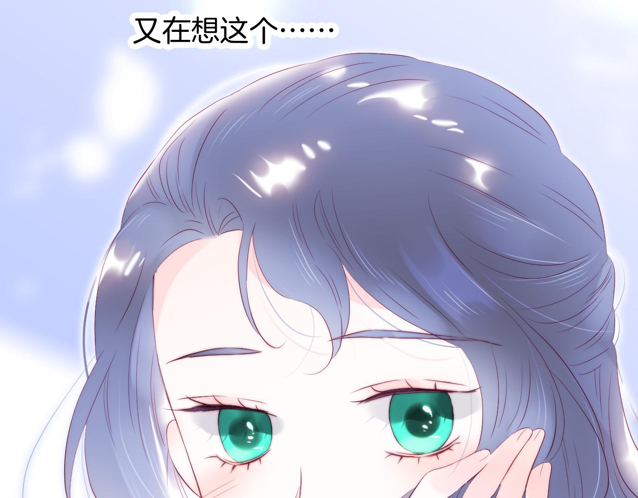 第53话 知晓66