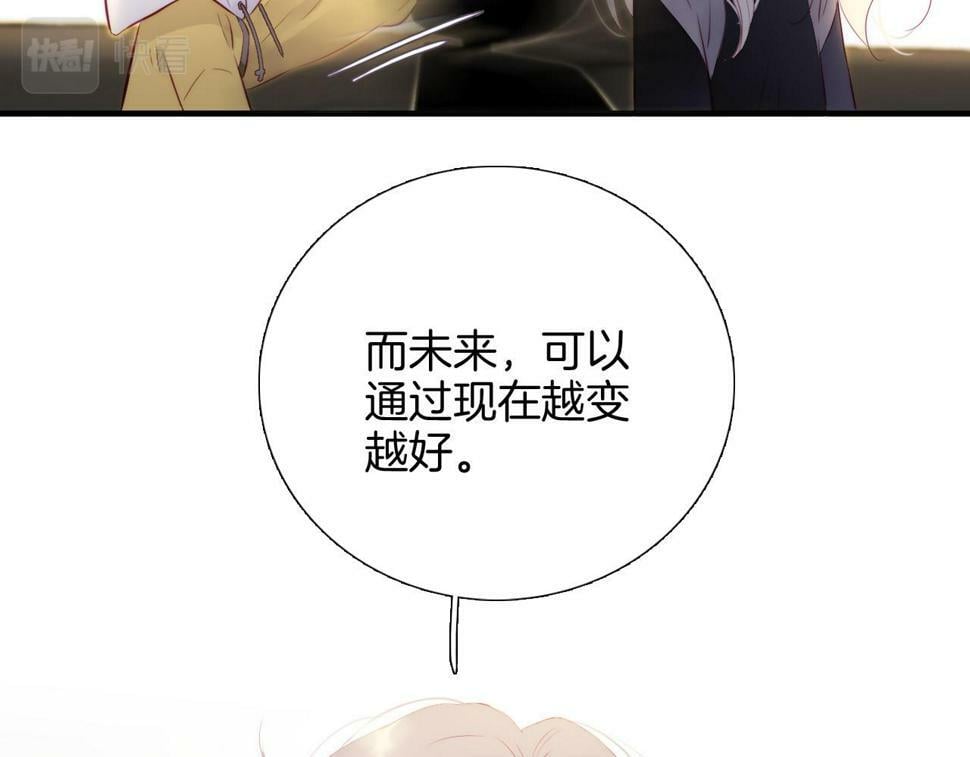 第94话 巴别塔64