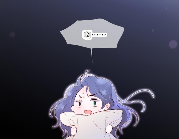 第3话 遇见独角兽91