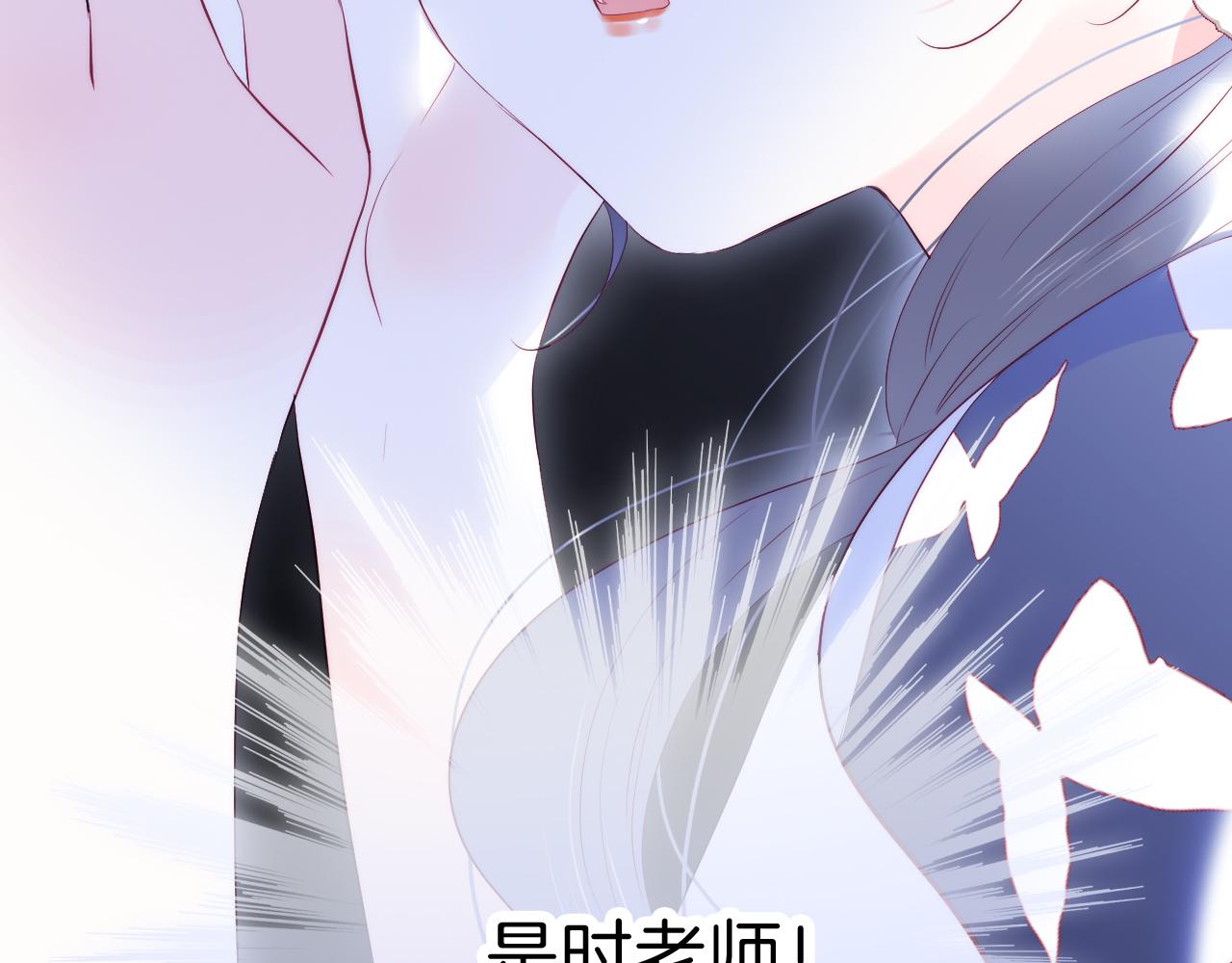 第38话 两个熊孩子122