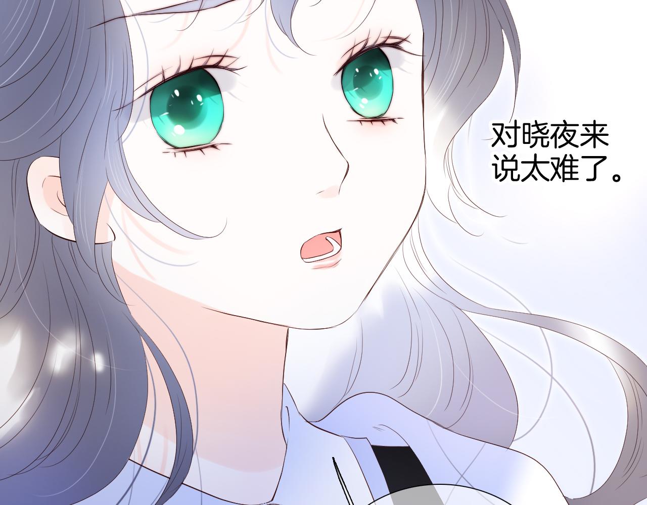 第83话 不怂79