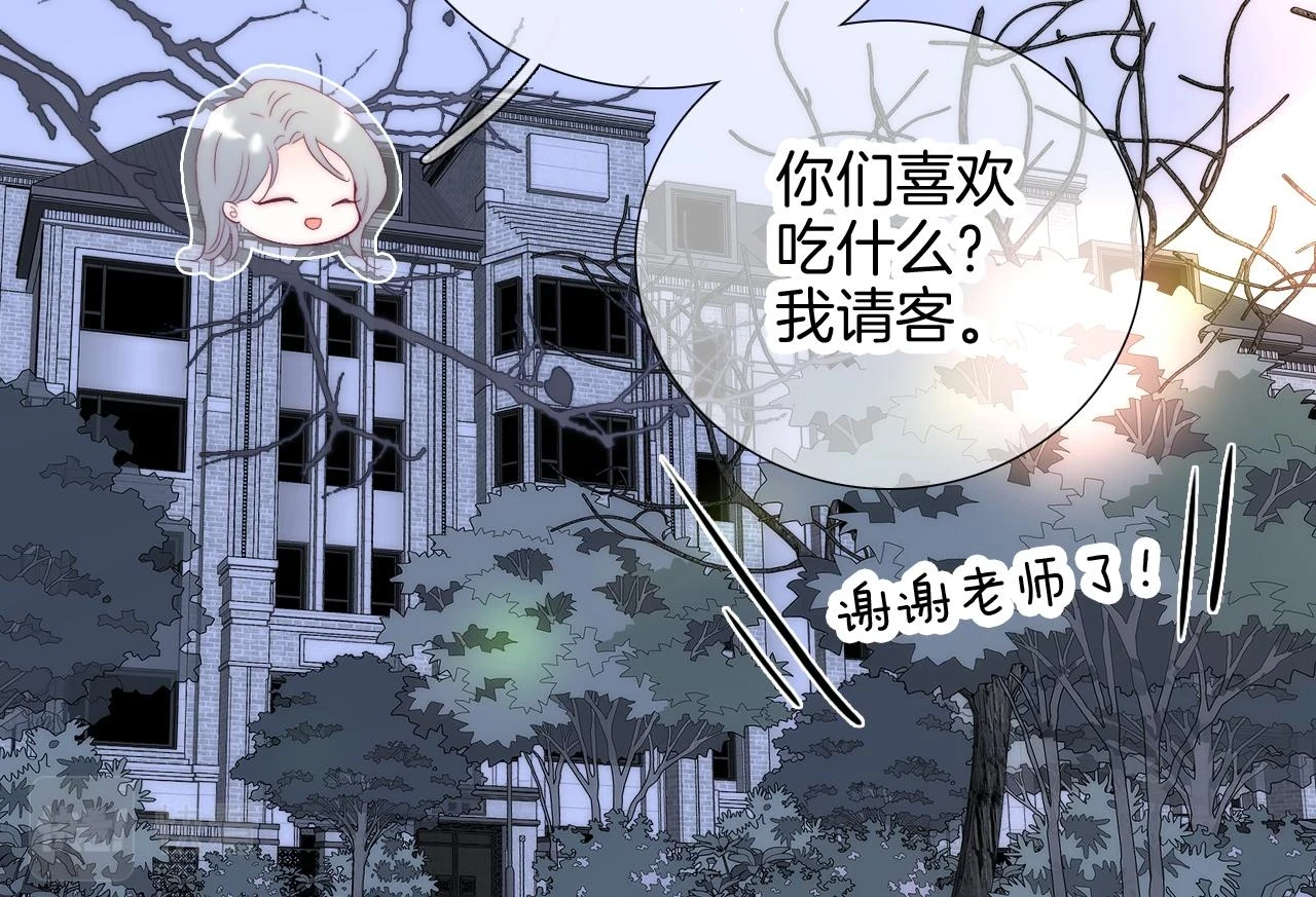 第89话 躲藏62