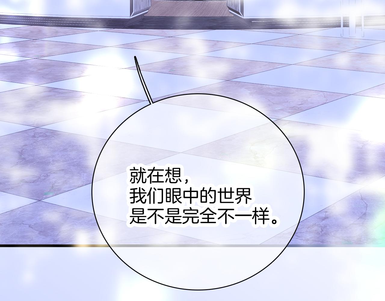 第53话 知晓65