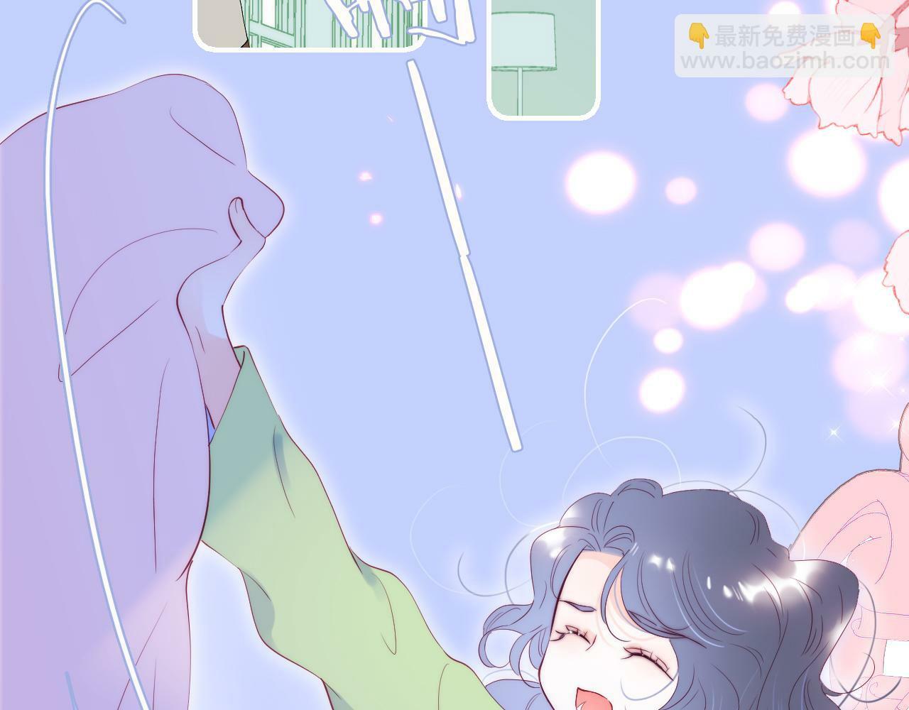 番外 如果大学同居2
