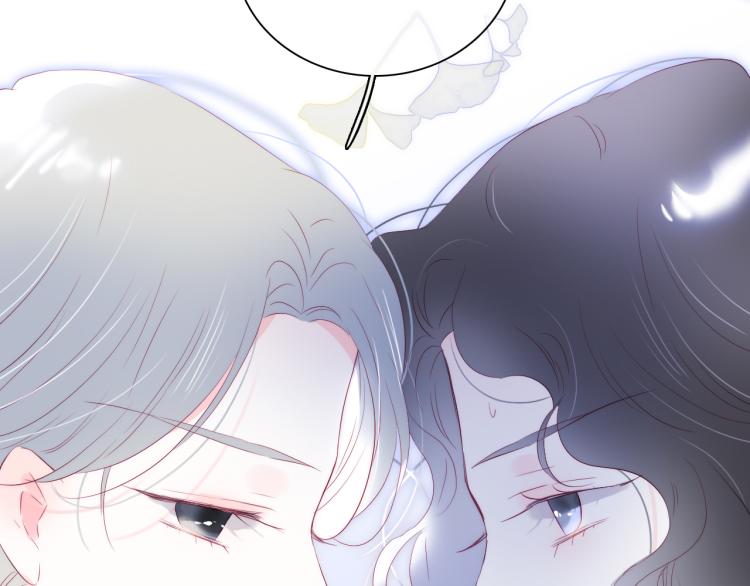 第36话 光之展83