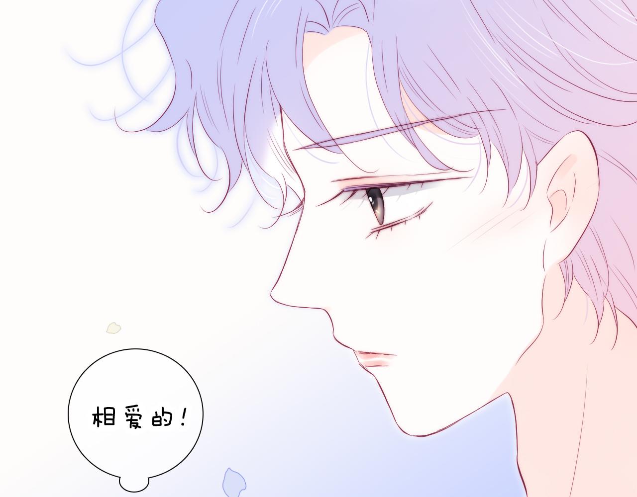 第56话 是，老师109