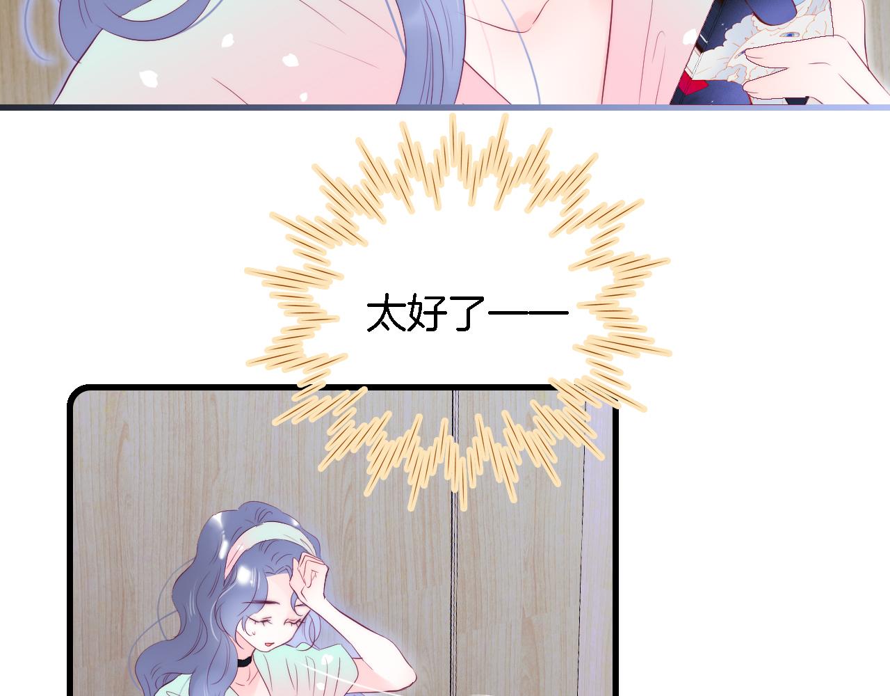 第48话 笼中58