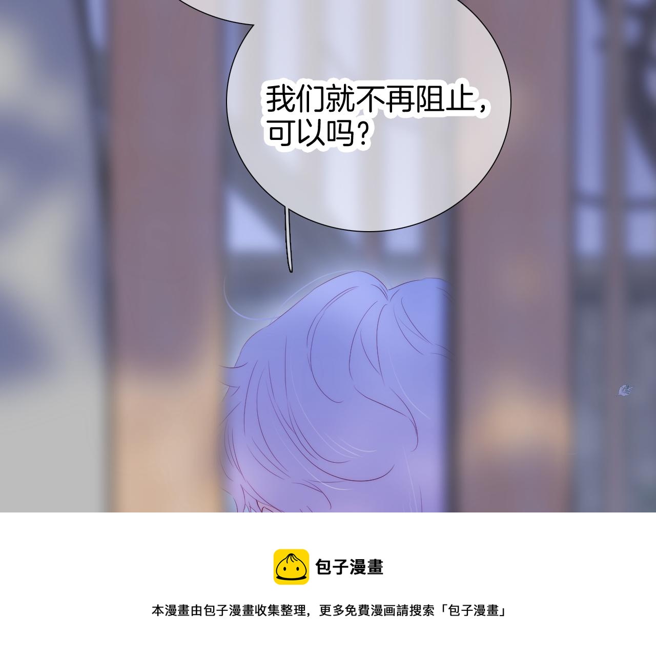 第58话 夸我68