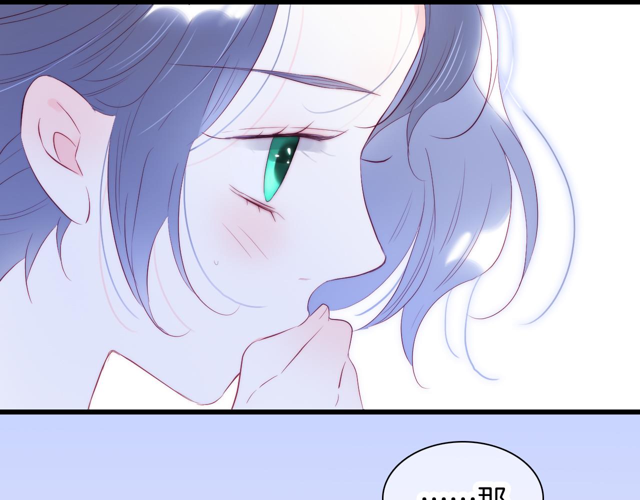 第46话 牵手之后33