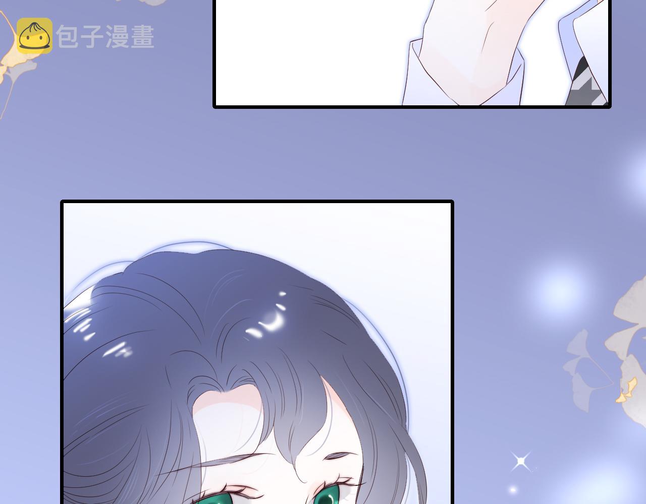 第81话 狐狸和刺猬（上）100