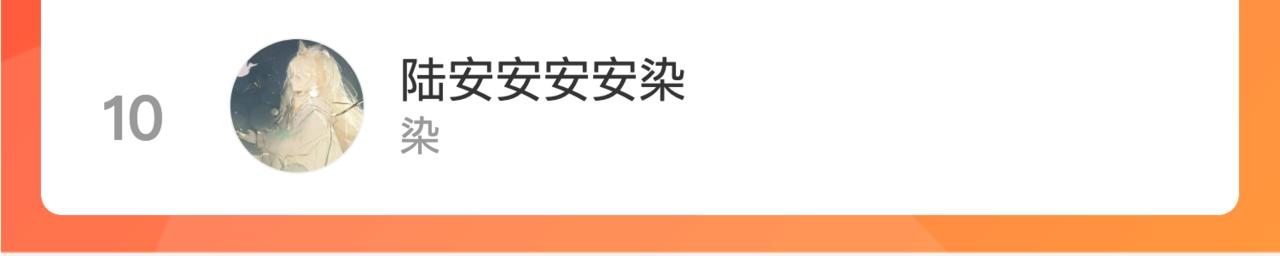 第84话 未来130