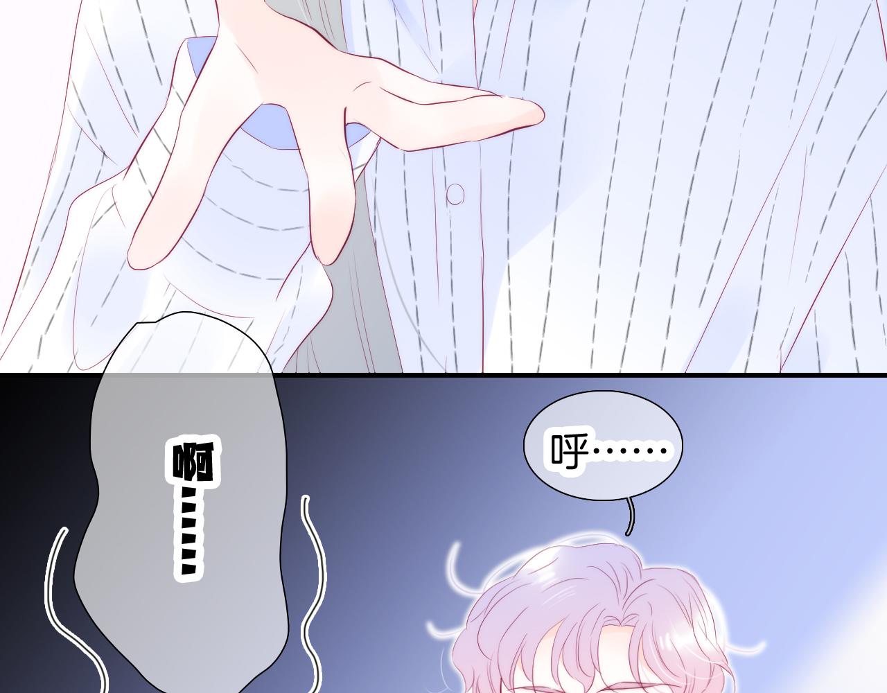 第65话 第一次42