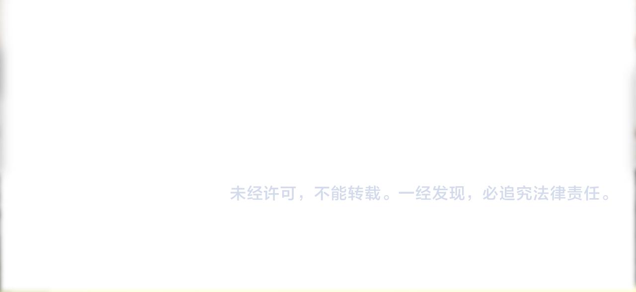 第54话 主动一点点147