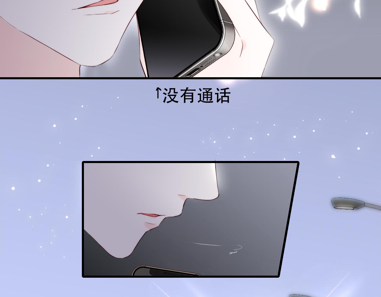 第84话 未来49