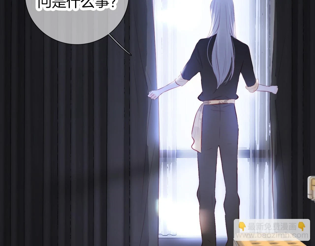 第89话 躲藏67