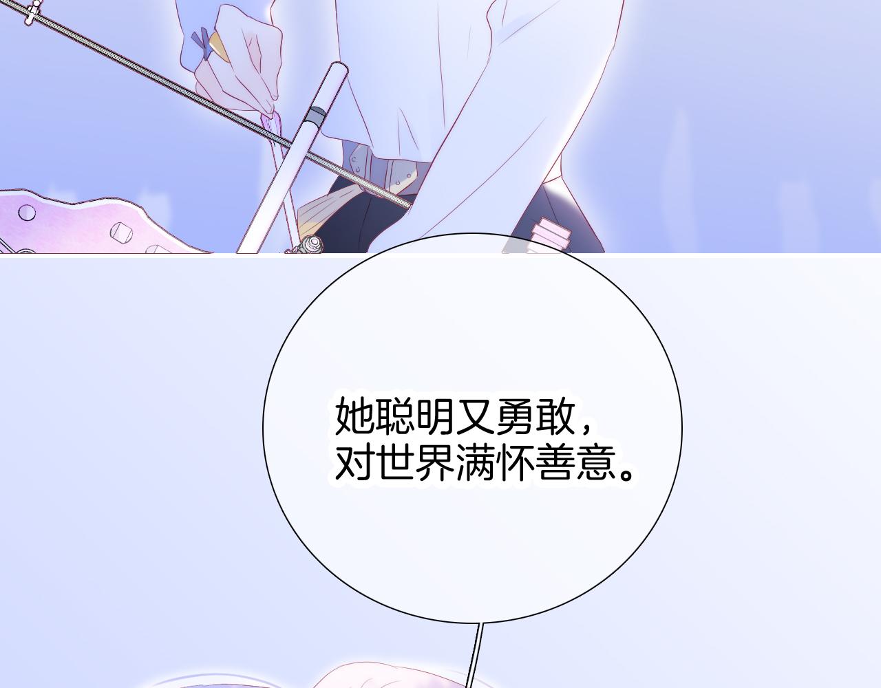 第63话 傻小子42