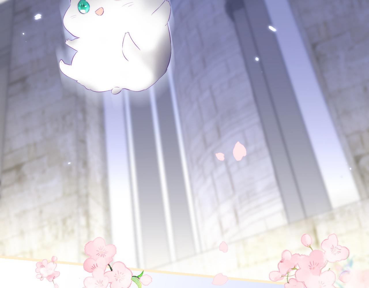 小番外 动物城堡12