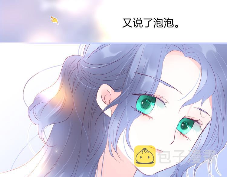 第14话 洗碗姬22