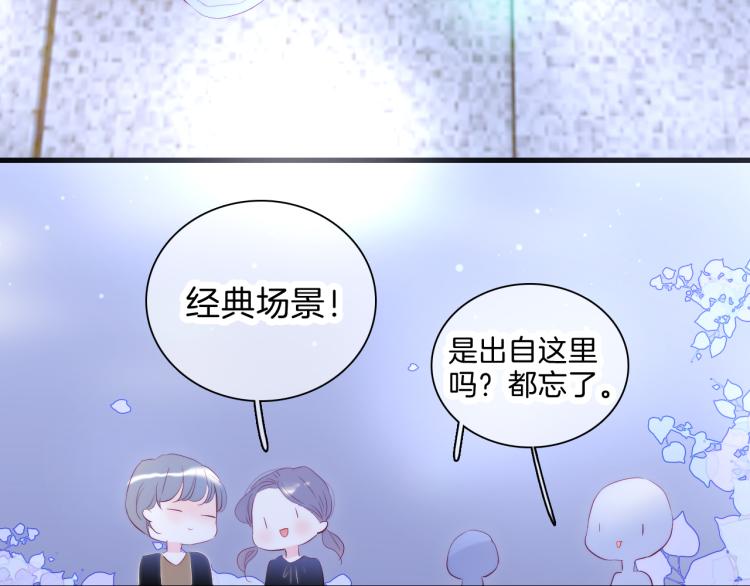 第35话 沉默的士兵86