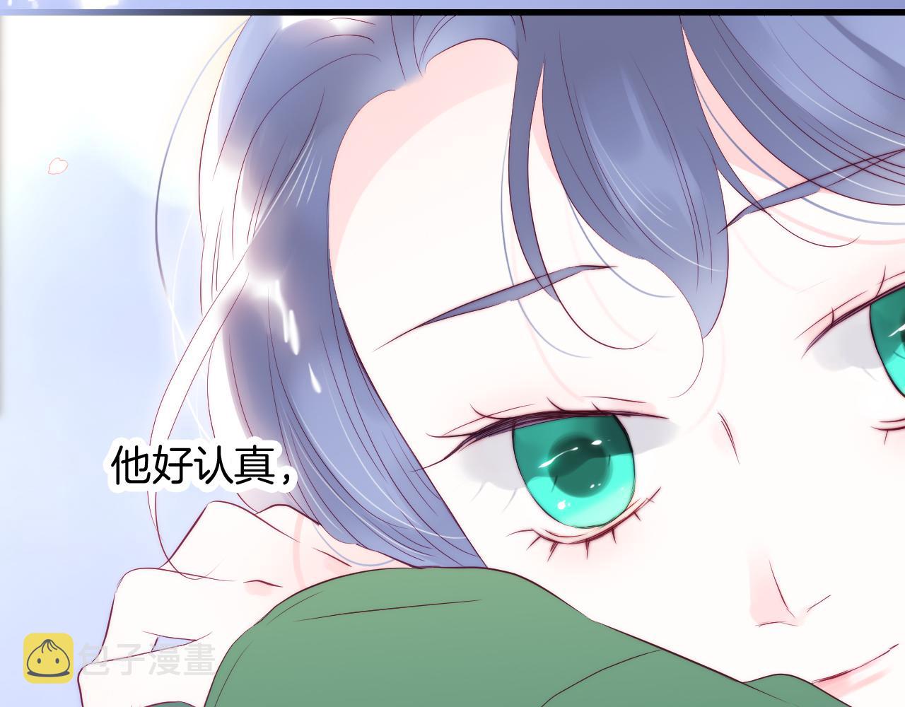 第53话 知晓77