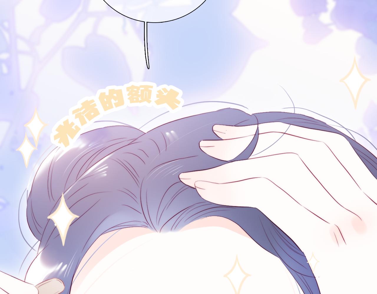 第56话 是，老师103