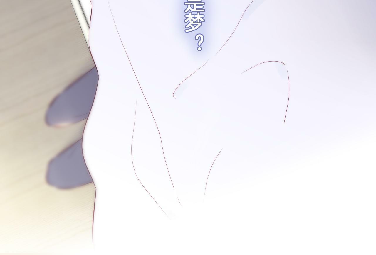 第100话 消失的30