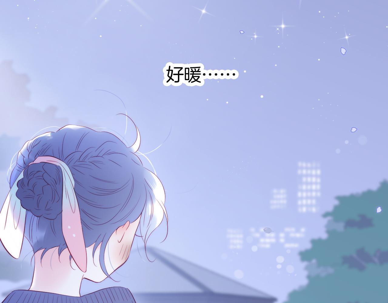 第50话 花和刺猬26