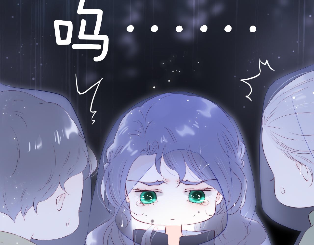 第68话 没睡好40